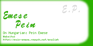 emese pein business card